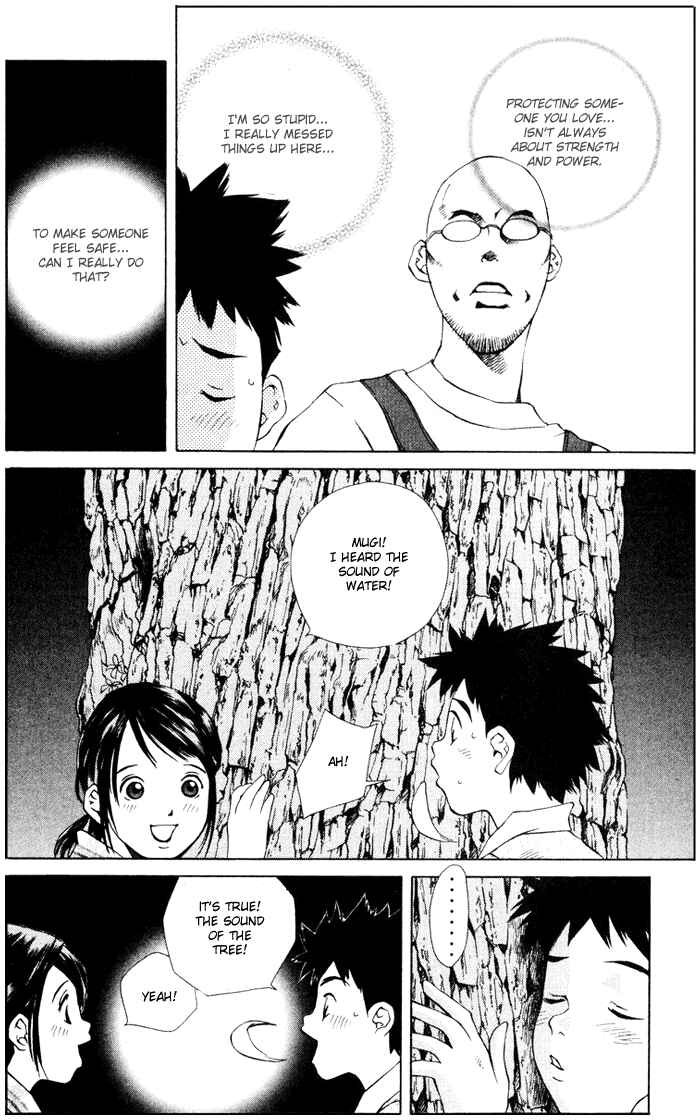 Page 49 Chapter 51 Pastel