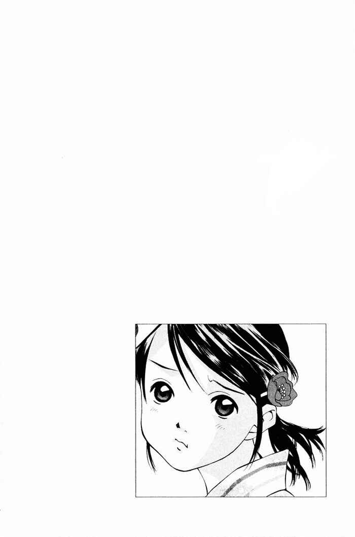 Page 52 Chapter 51 Pastel