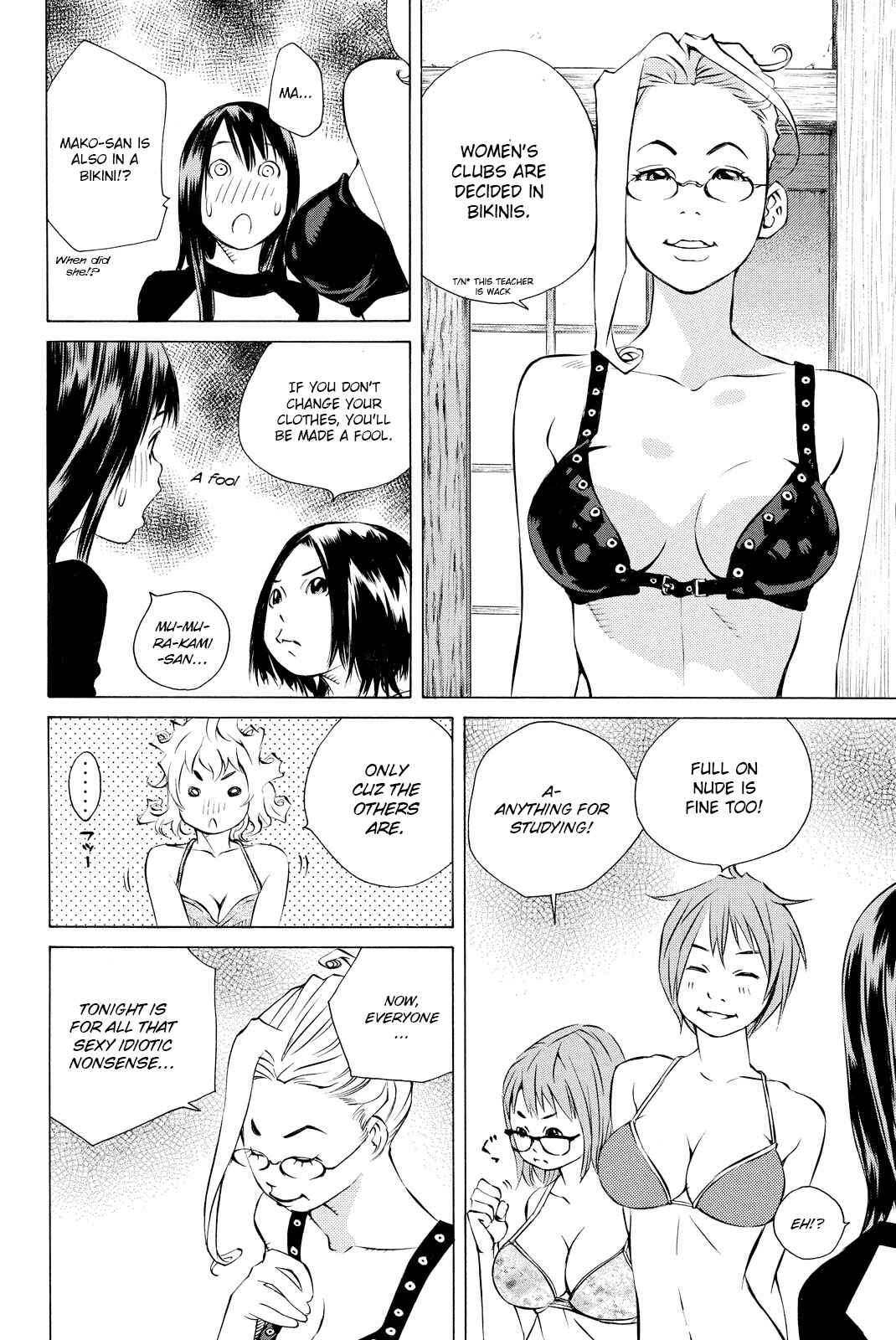 Page 13 Chapter 157 Pastel