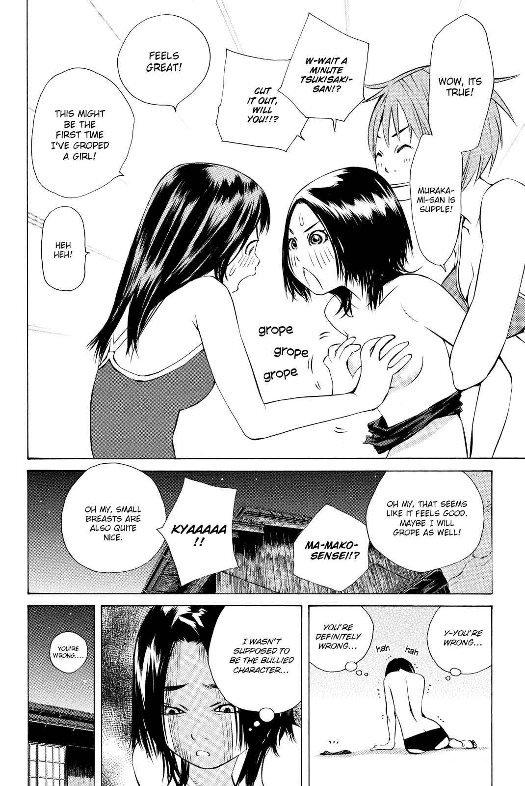 Page 25 Chapter 157 Pastel