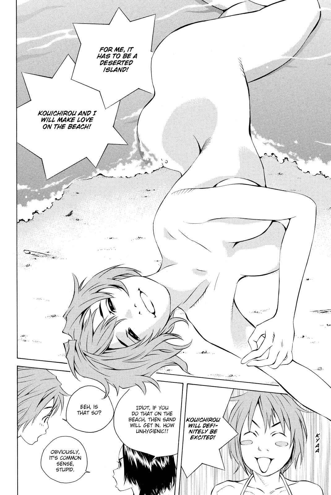 Page 29 Chapter 157 Pastel