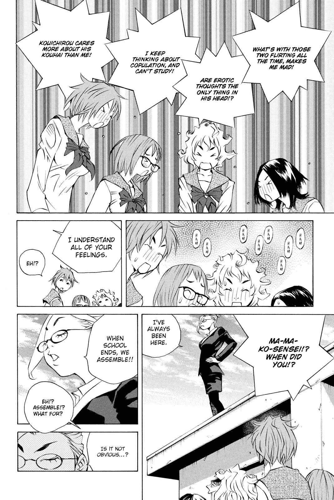 Page 6 Chapter 157 Pastel