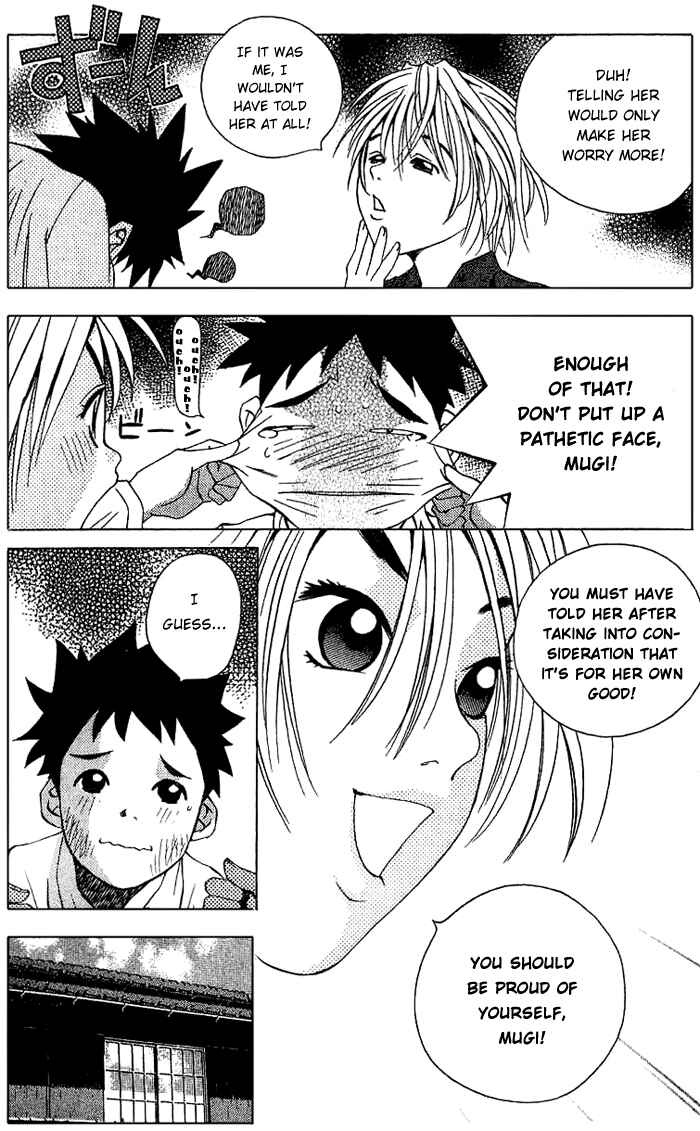 Page 12 Chapter 45 Pastel
