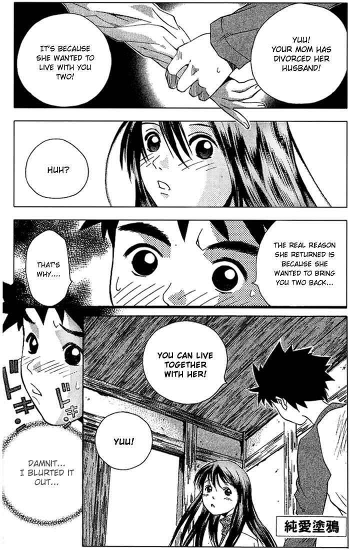 Page 4 Chapter 45 Pastel