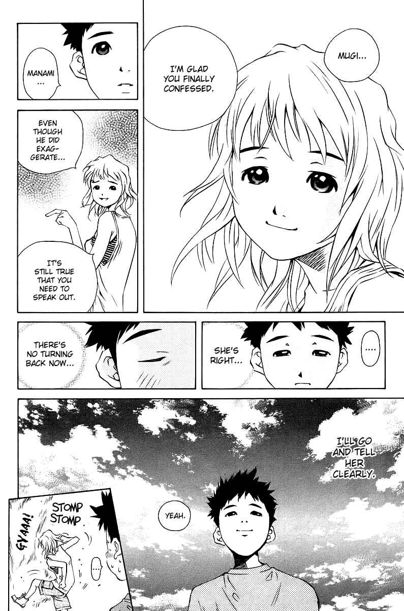 Page 16 Chapter 80 Pastel
