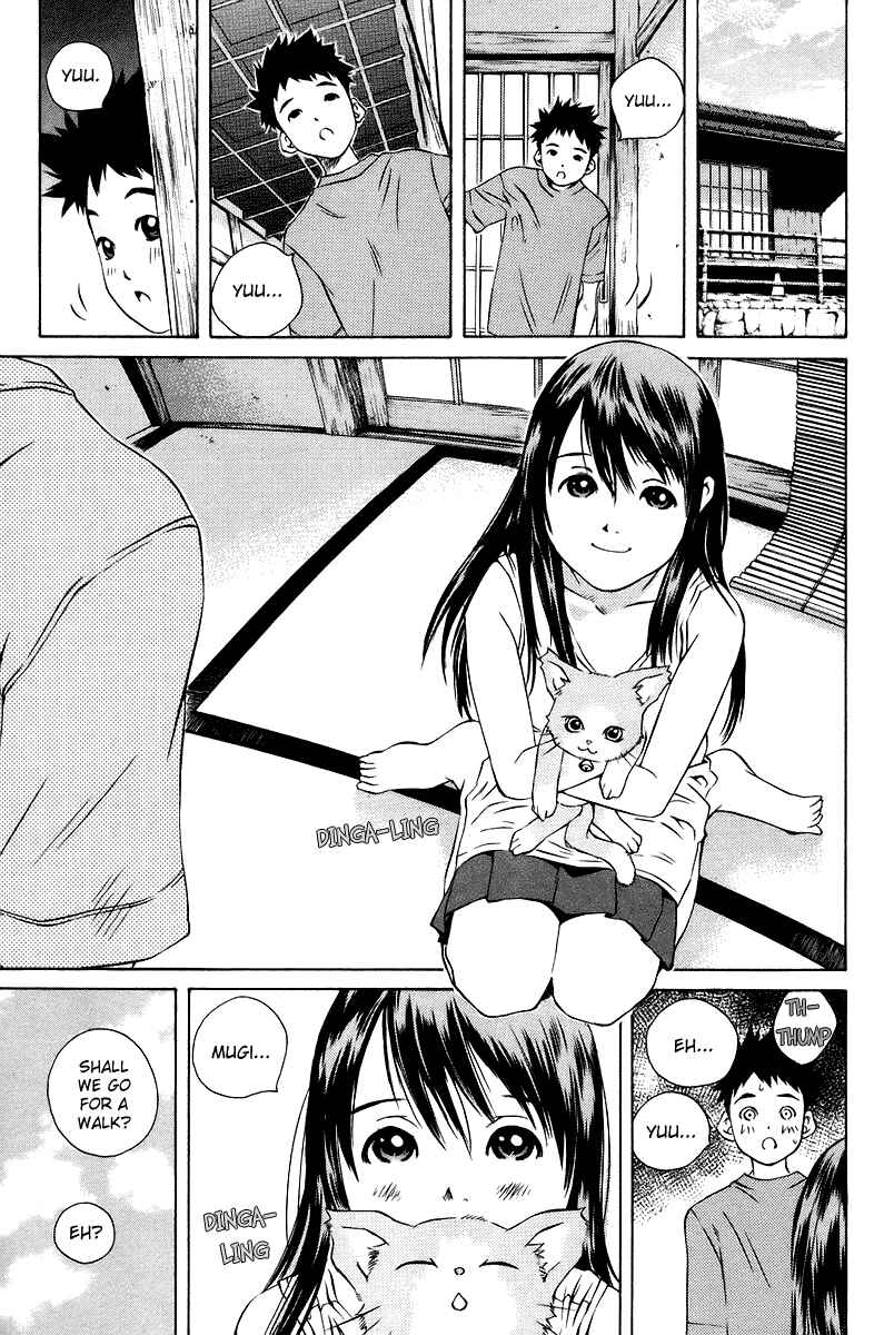 Page 17 Chapter 80 Pastel