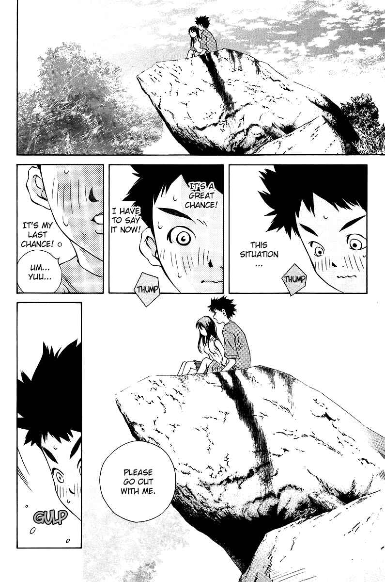 Page 19 Chapter 80 Pastel