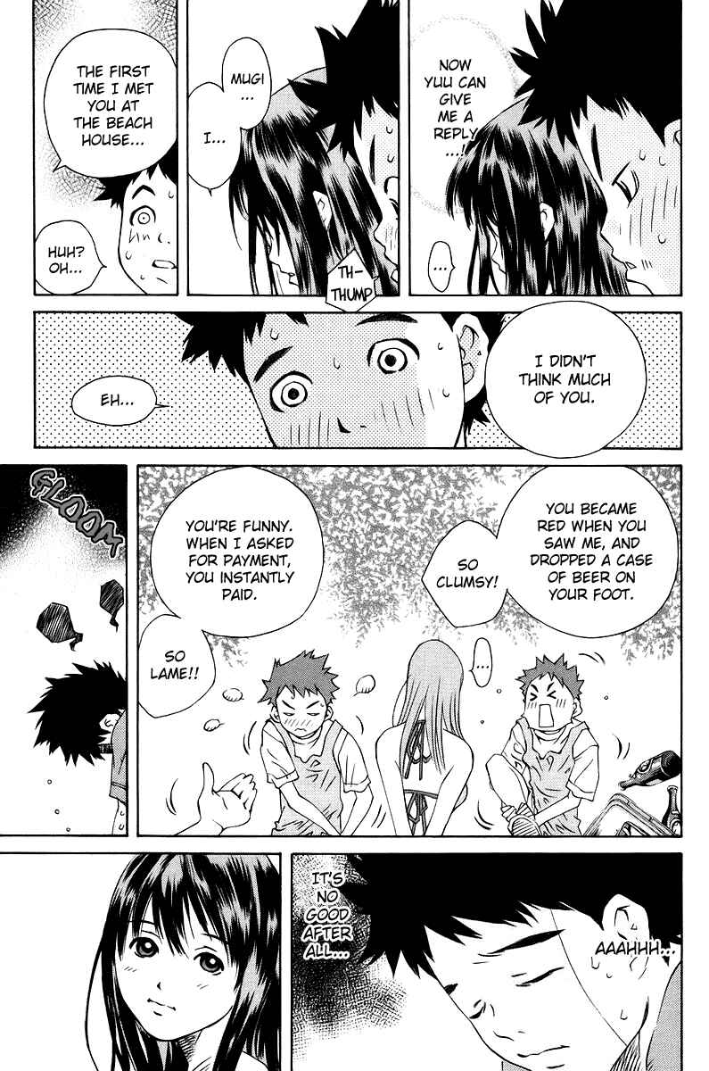 Page 20 Chapter 80 Pastel