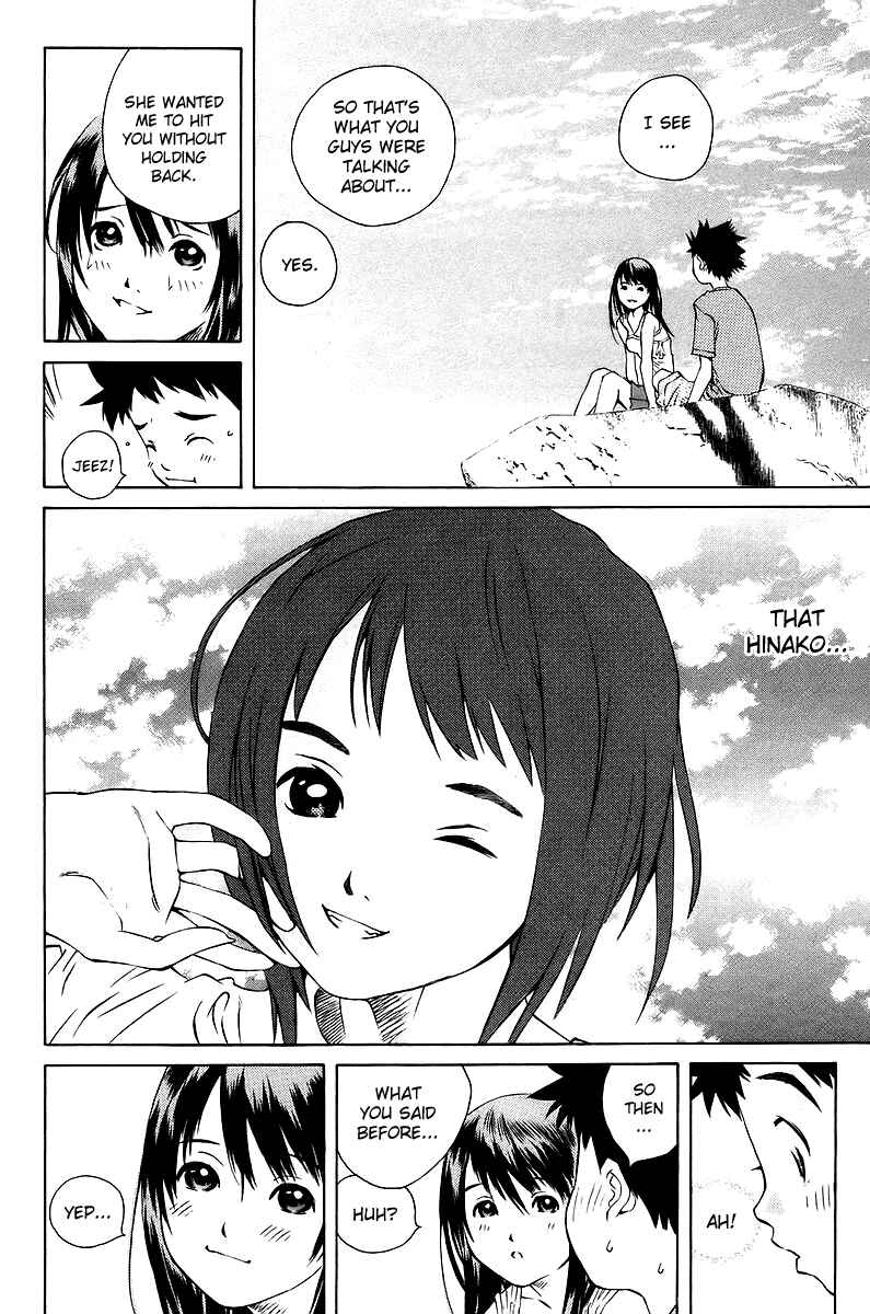 Page 32 Chapter 80 Pastel
