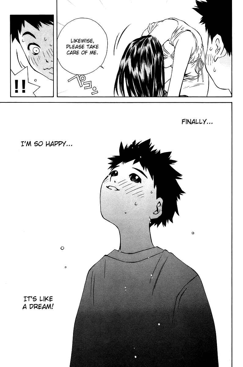 Page 33 Chapter 80 Pastel