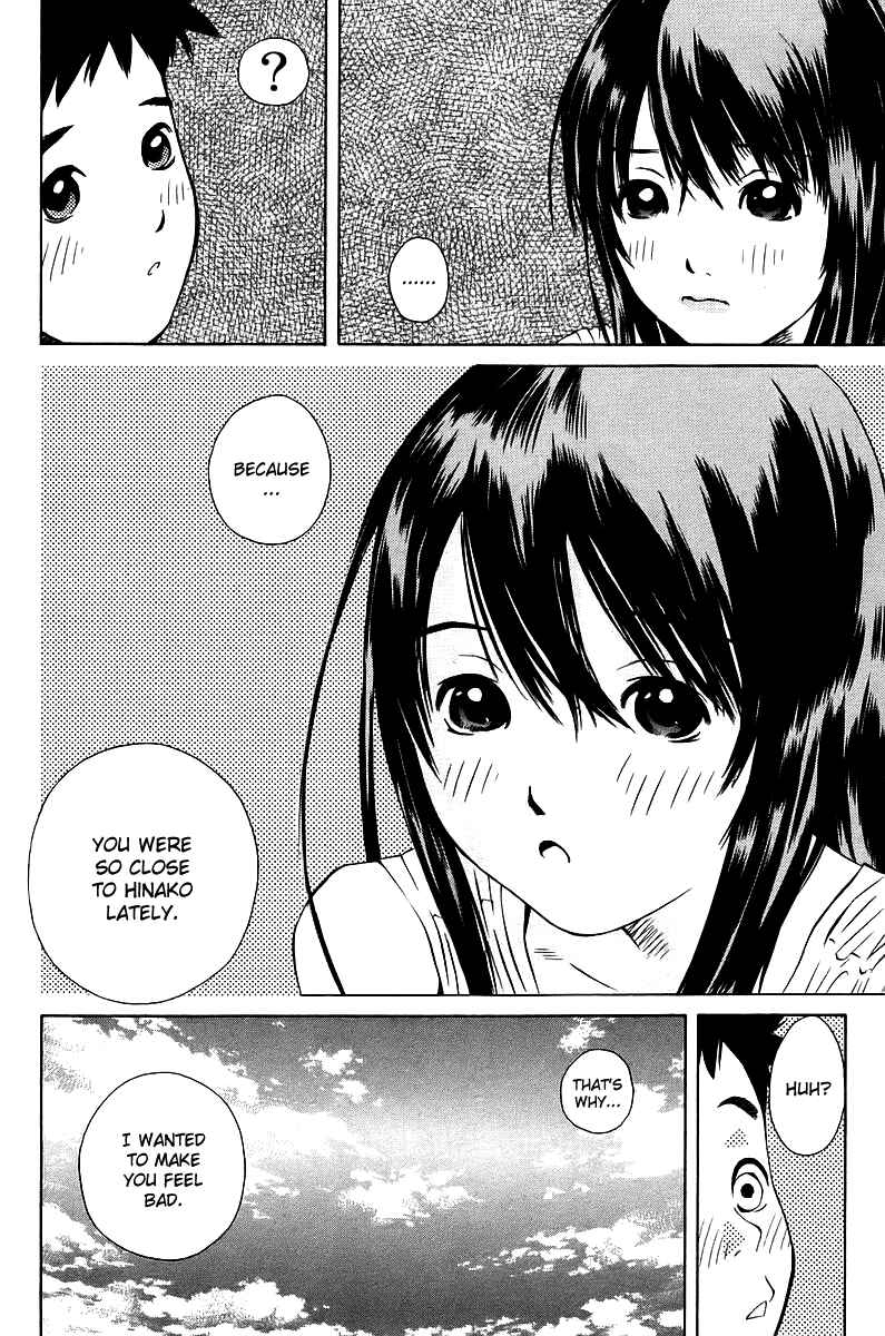 Page 38 Chapter 80 Pastel