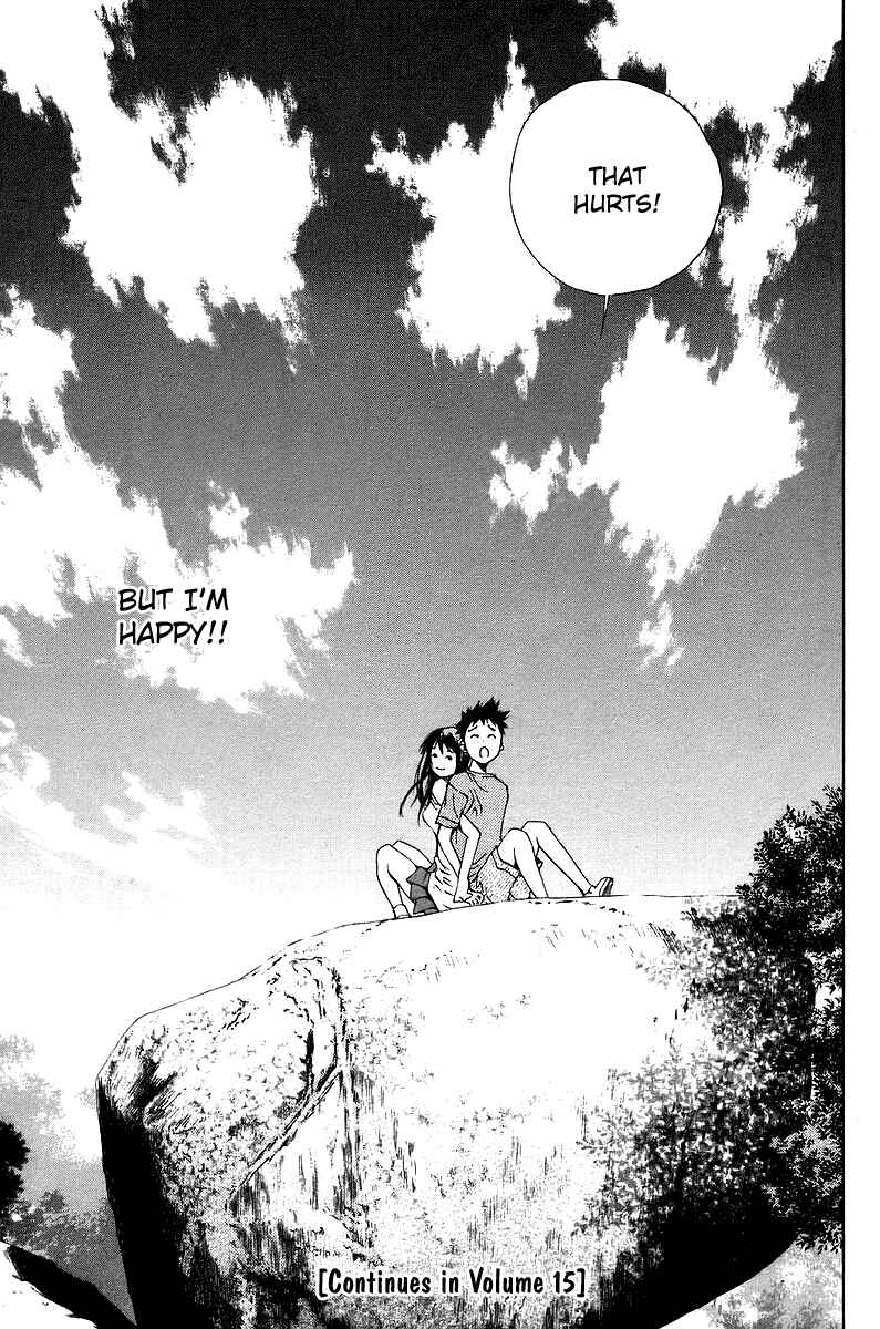 Page 41 Chapter 80 Pastel