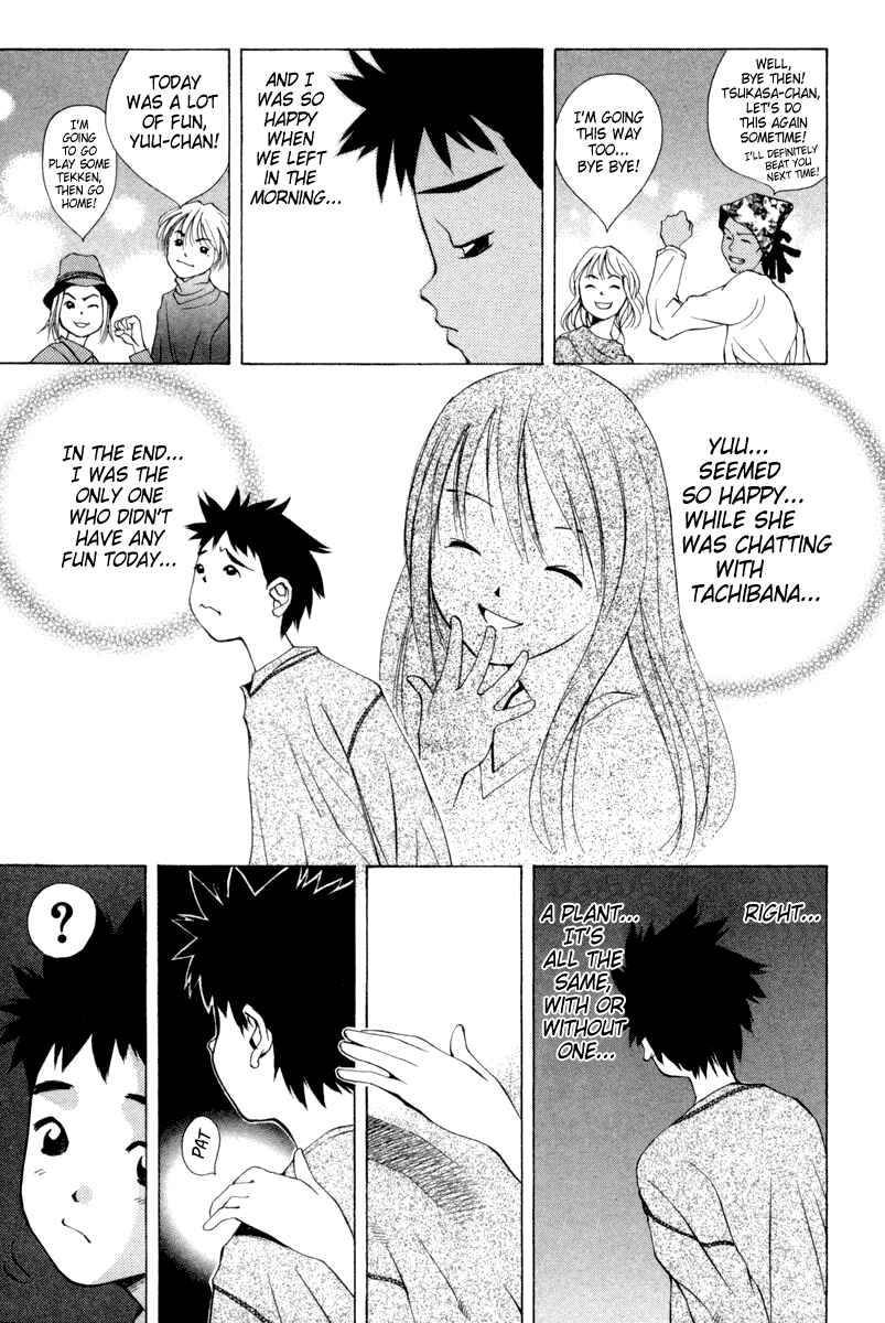 Page 17 Chapter 19 Pastel