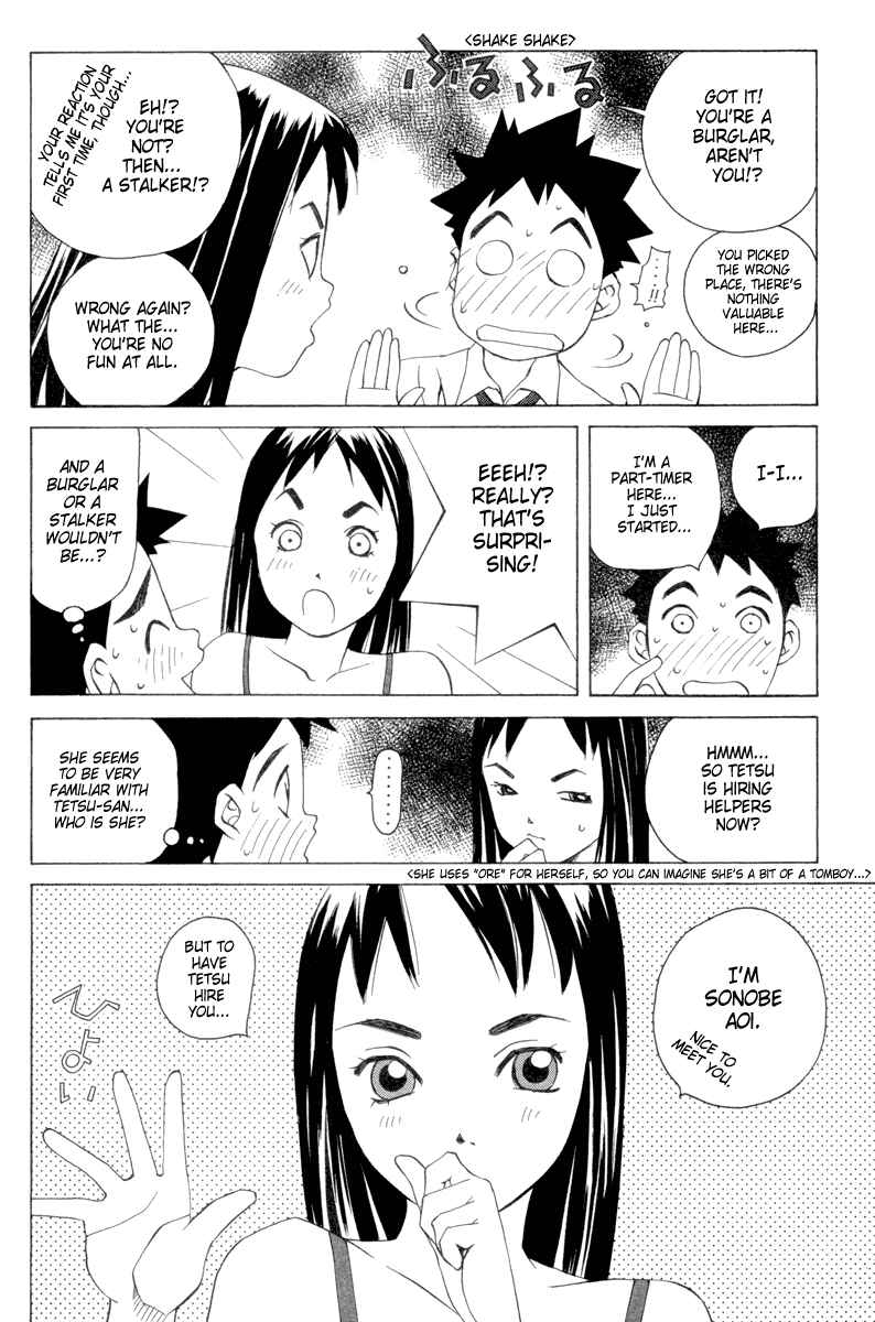 Page 10 Chapter 36 Pastel