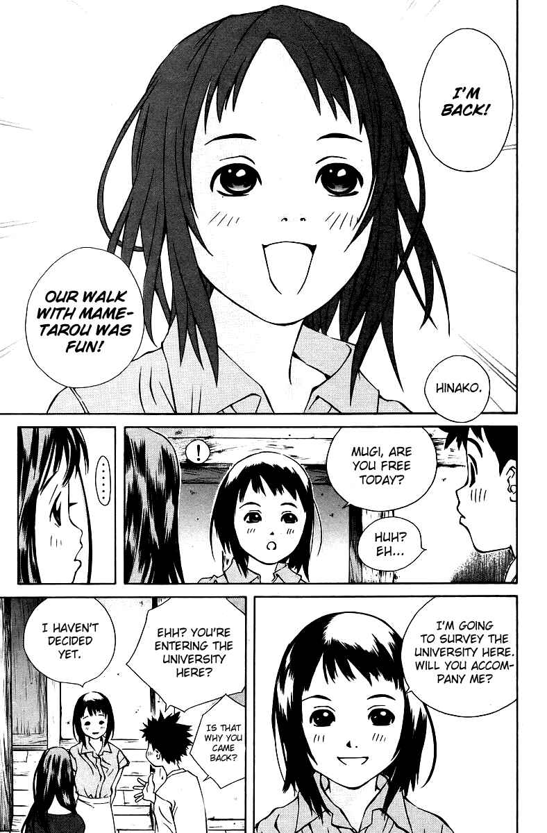 Page 11 Chapter 76 Pastel