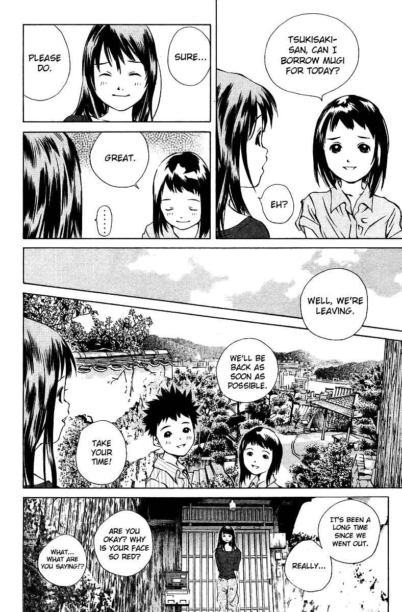 Page 12 Chapter 76 Pastel