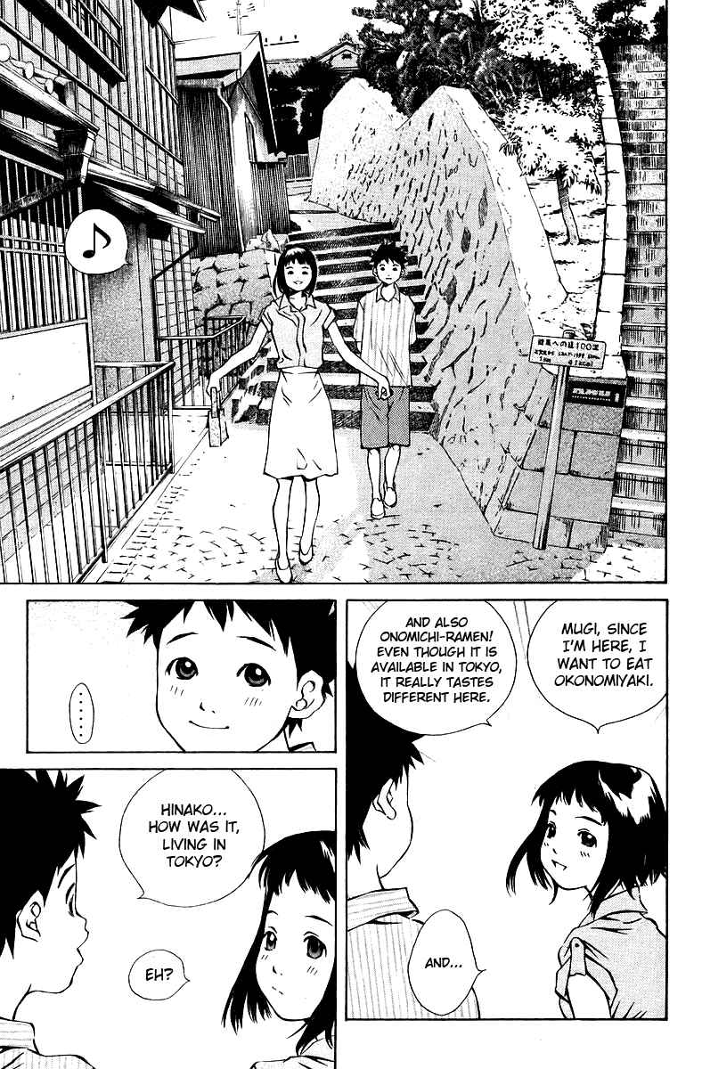 Page 13 Chapter 76 Pastel