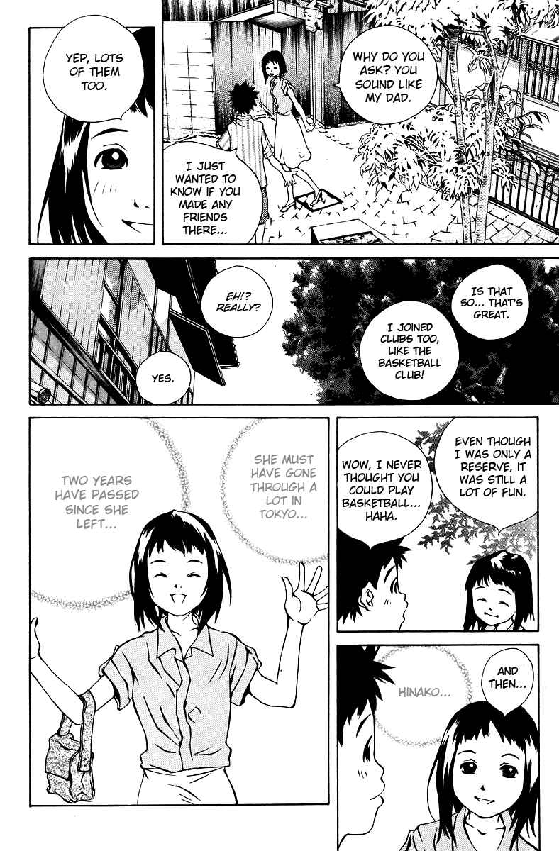 Page 14 Chapter 76 Pastel