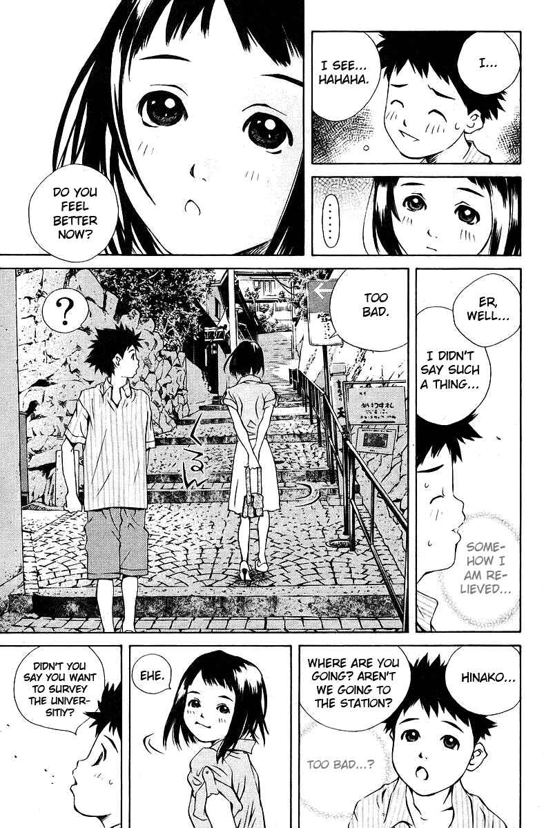 Page 17 Chapter 76 Pastel