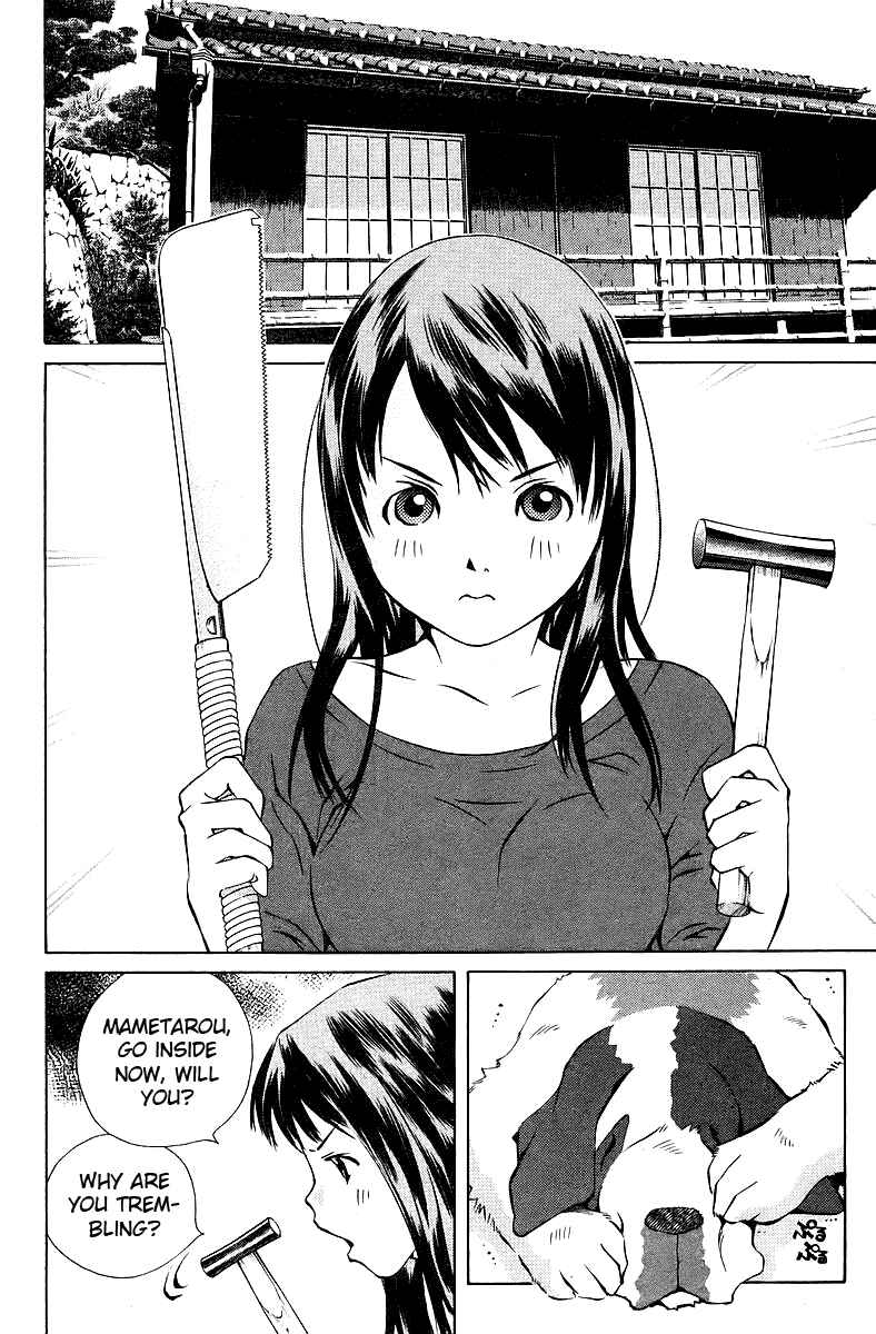 Page 24 Chapter 76 Pastel