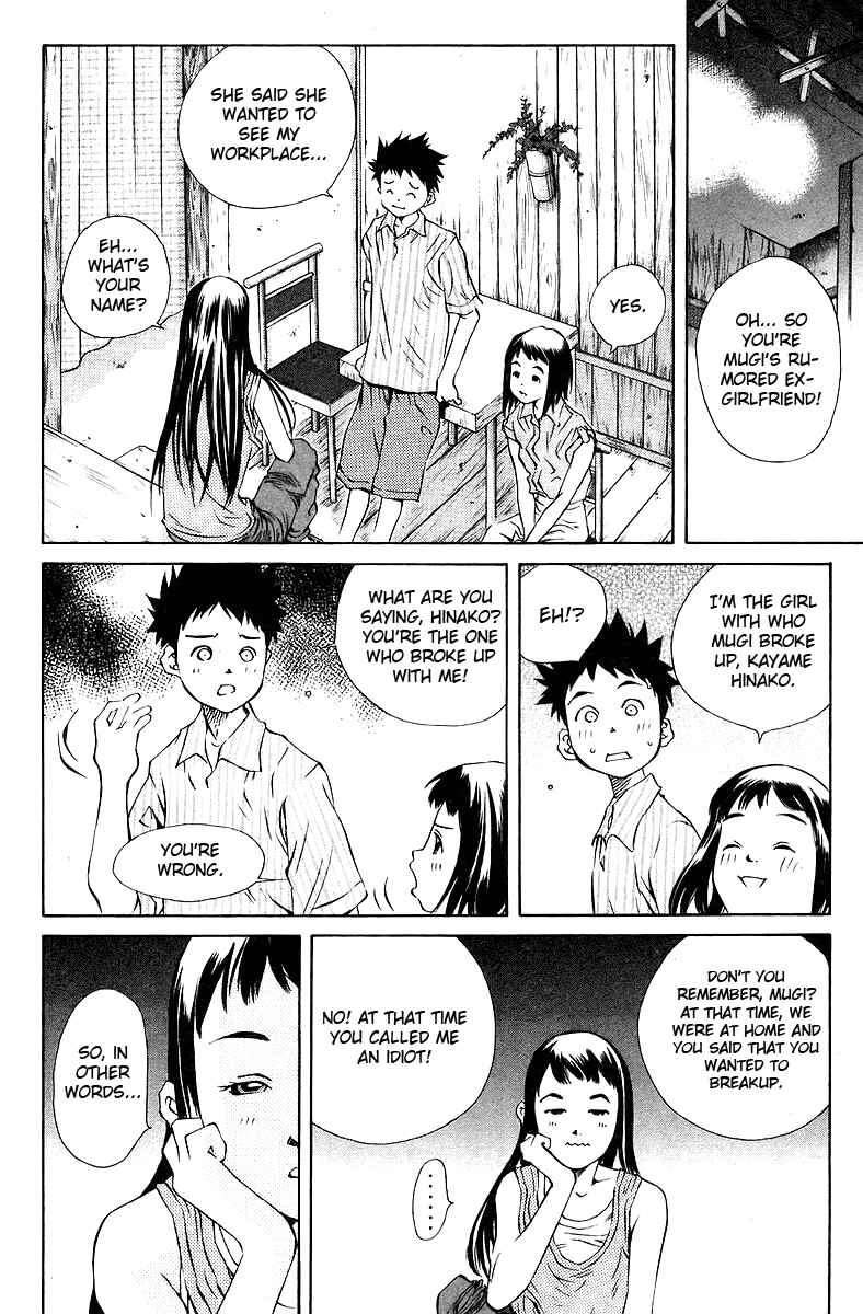 Page 28 Chapter 76 Pastel