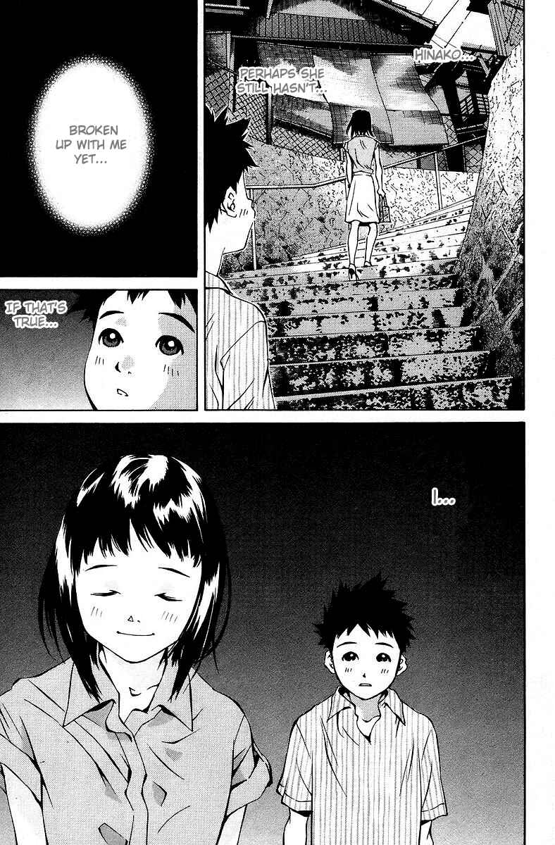 Page 31 Chapter 76 Pastel