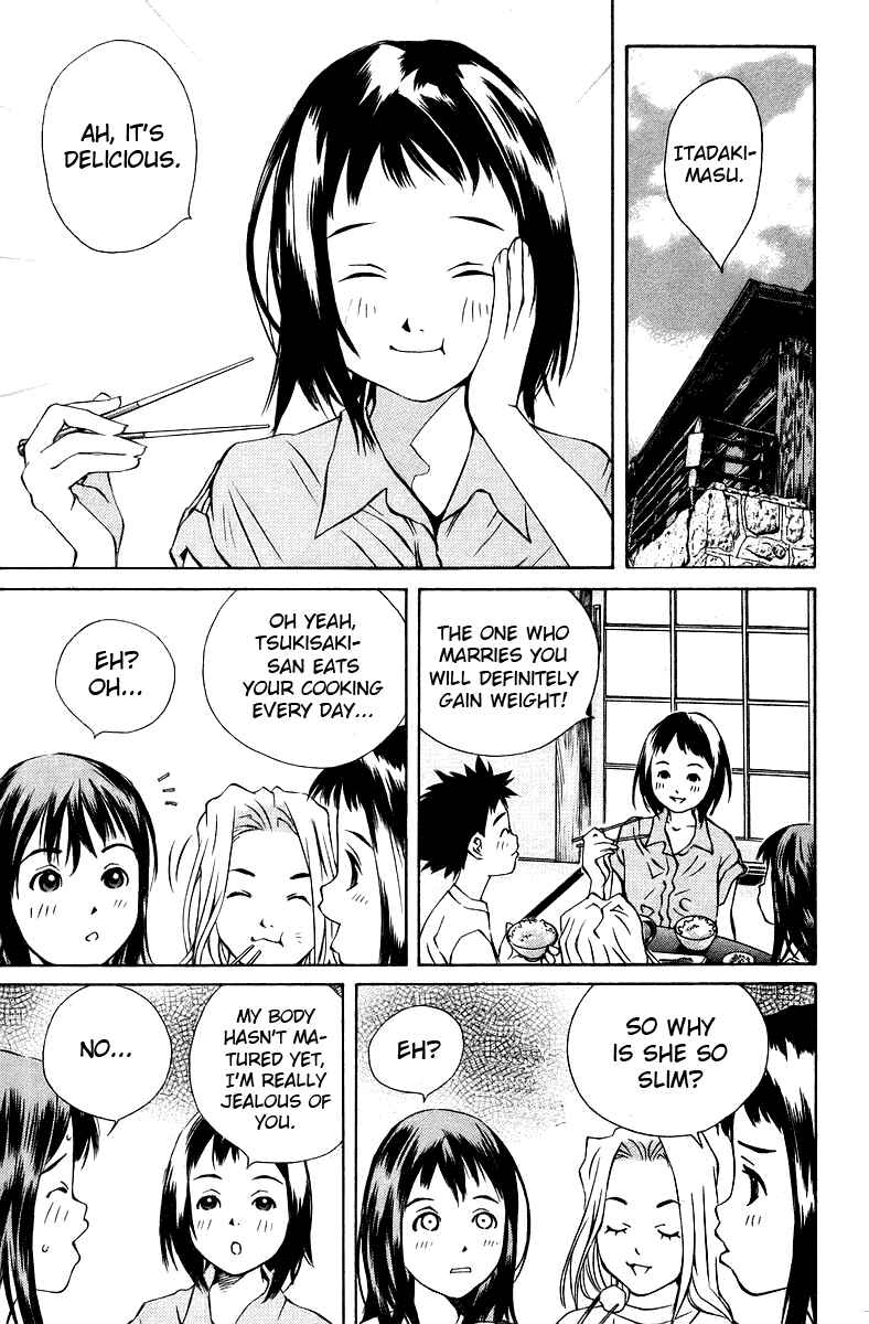 Page 5 Chapter 76 Pastel