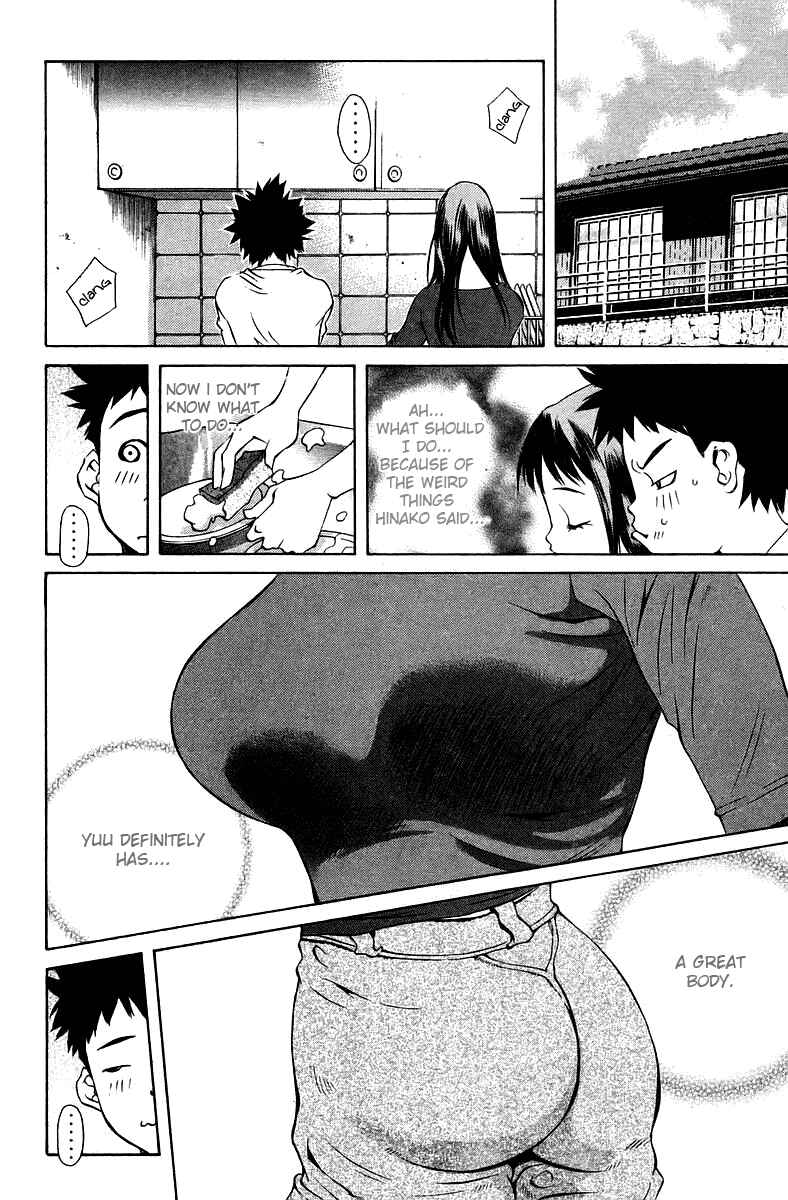 Page 8 Chapter 76 Pastel
