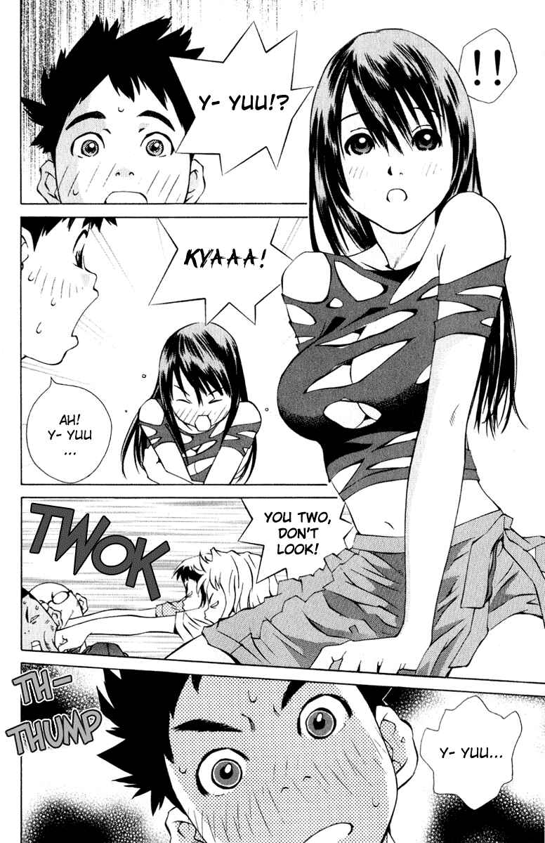 Page 12 Chapter 82 Pastel