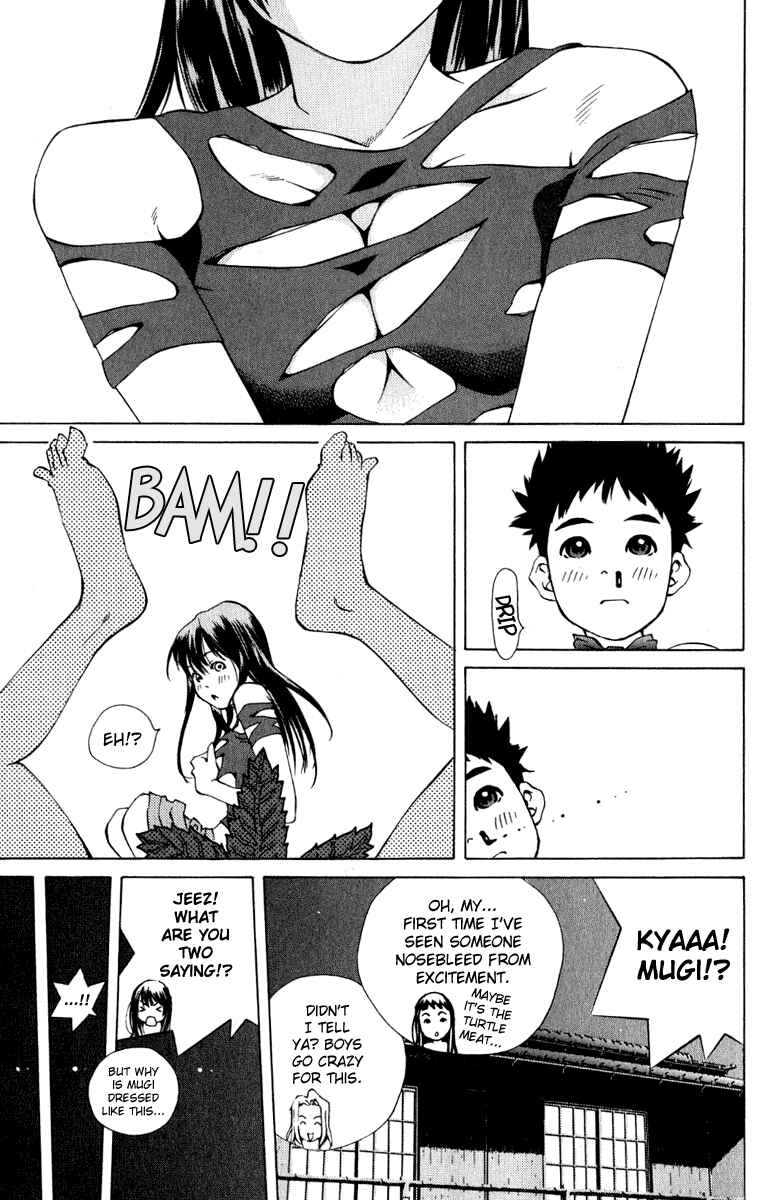 Page 13 Chapter 82 Pastel