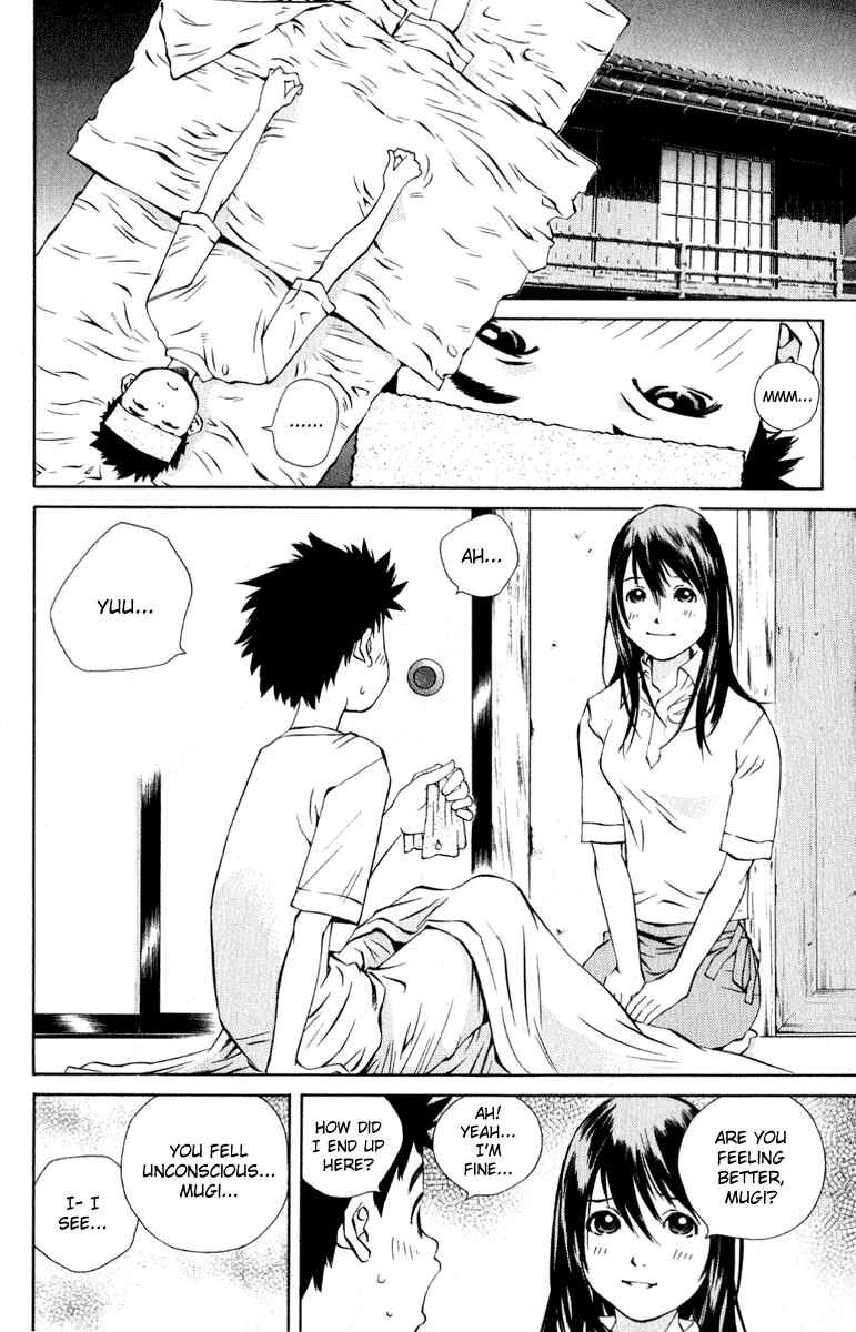 Page 14 Chapter 82 Pastel