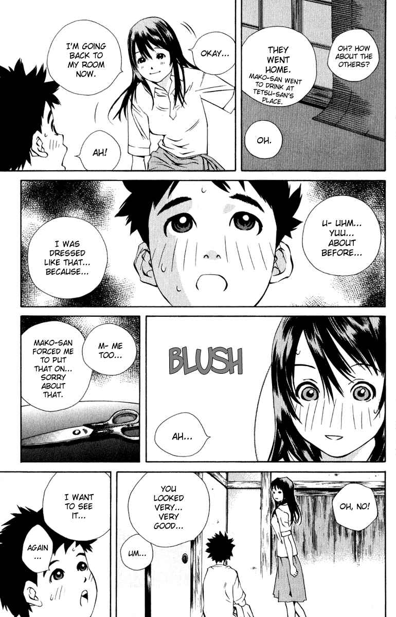 Page 15 Chapter 82 Pastel
