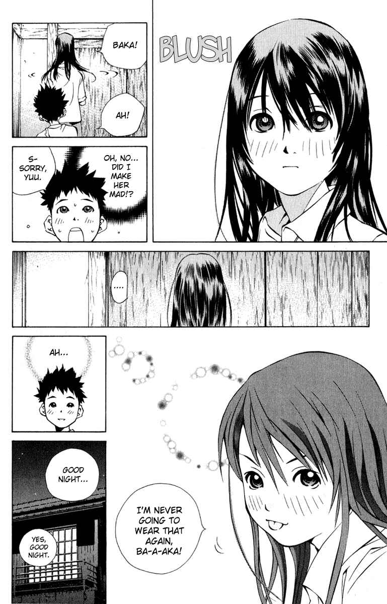 Page 16 Chapter 82 Pastel
