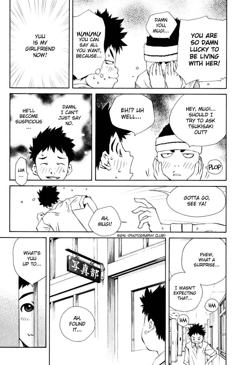 Page 23 Chapter 82 Pastel