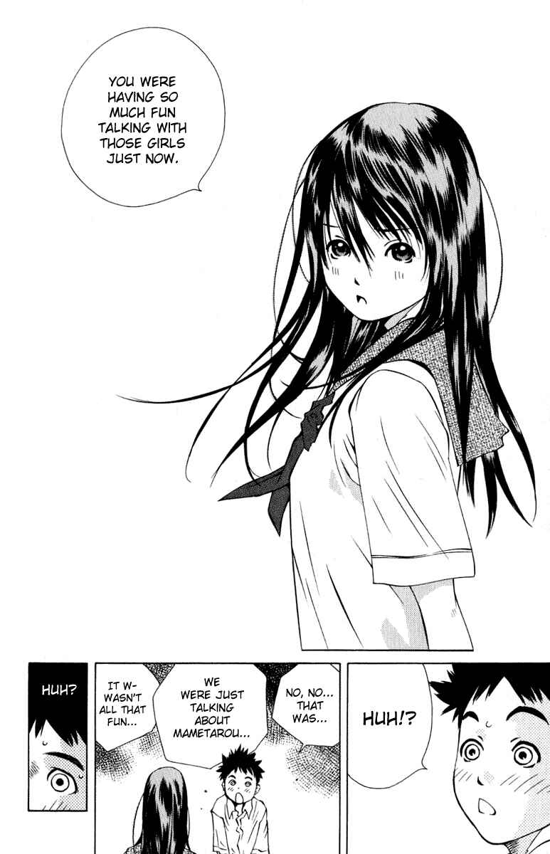 Page 38 Chapter 82 Pastel