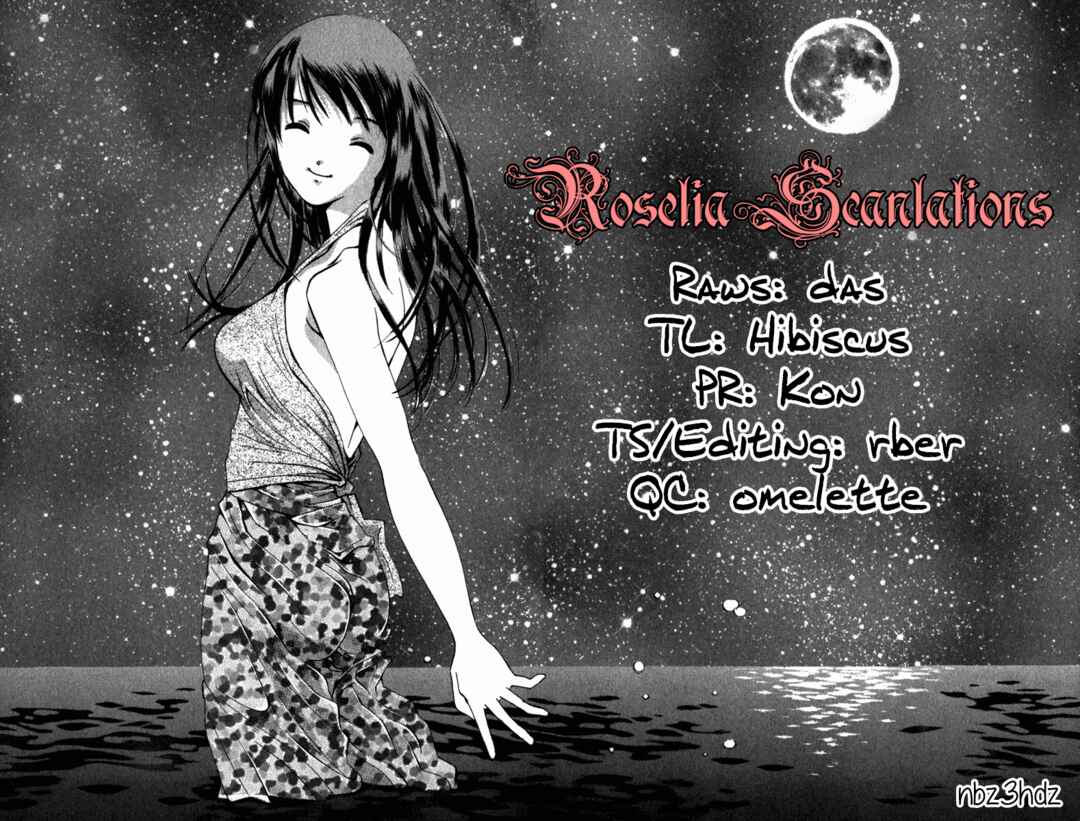 Page 31 Chapter 158 Pastel