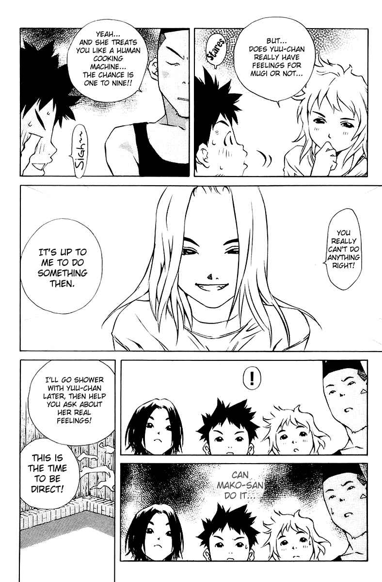 Page 10 Chapter 74 Pastel