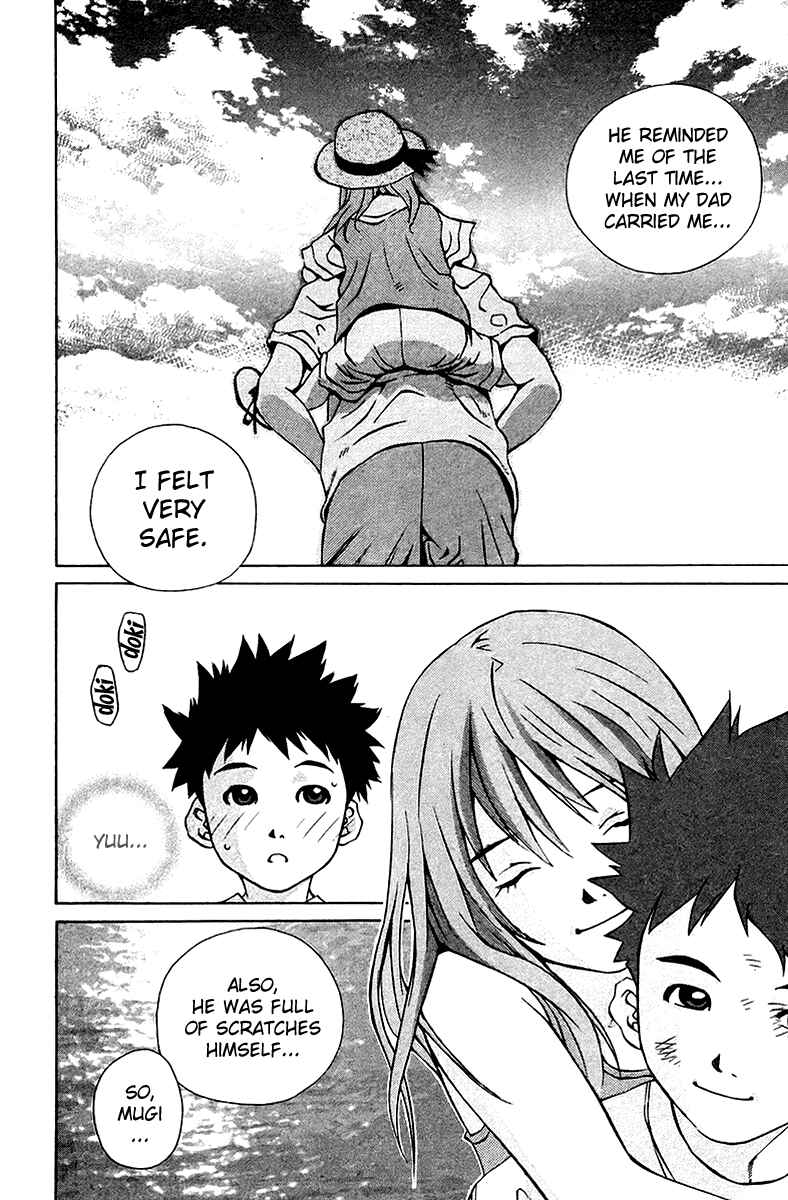 Page 21 Chapter 74 Pastel