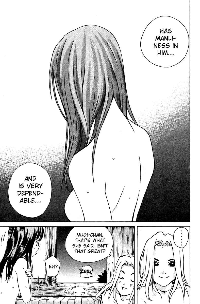 Page 22 Chapter 74 Pastel