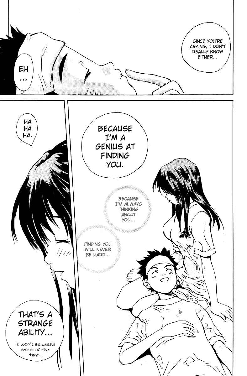 Page 28 Chapter 74 Pastel