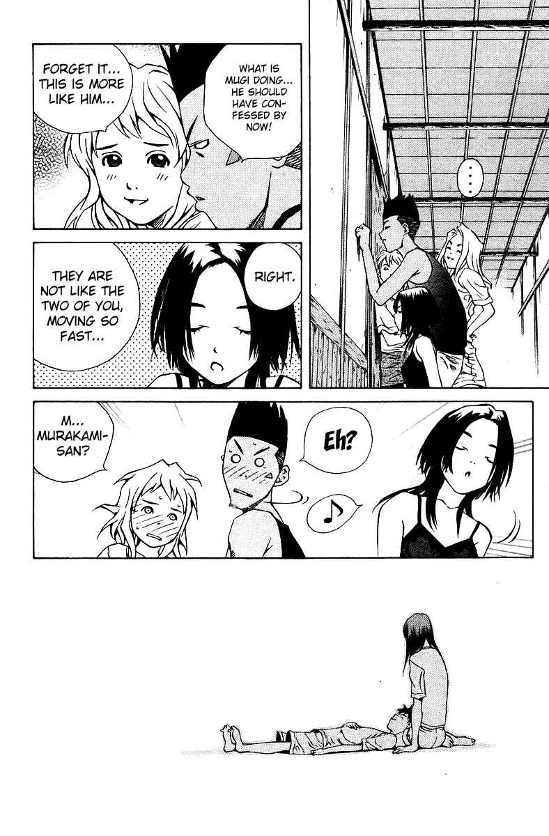 Page 29 Chapter 74 Pastel