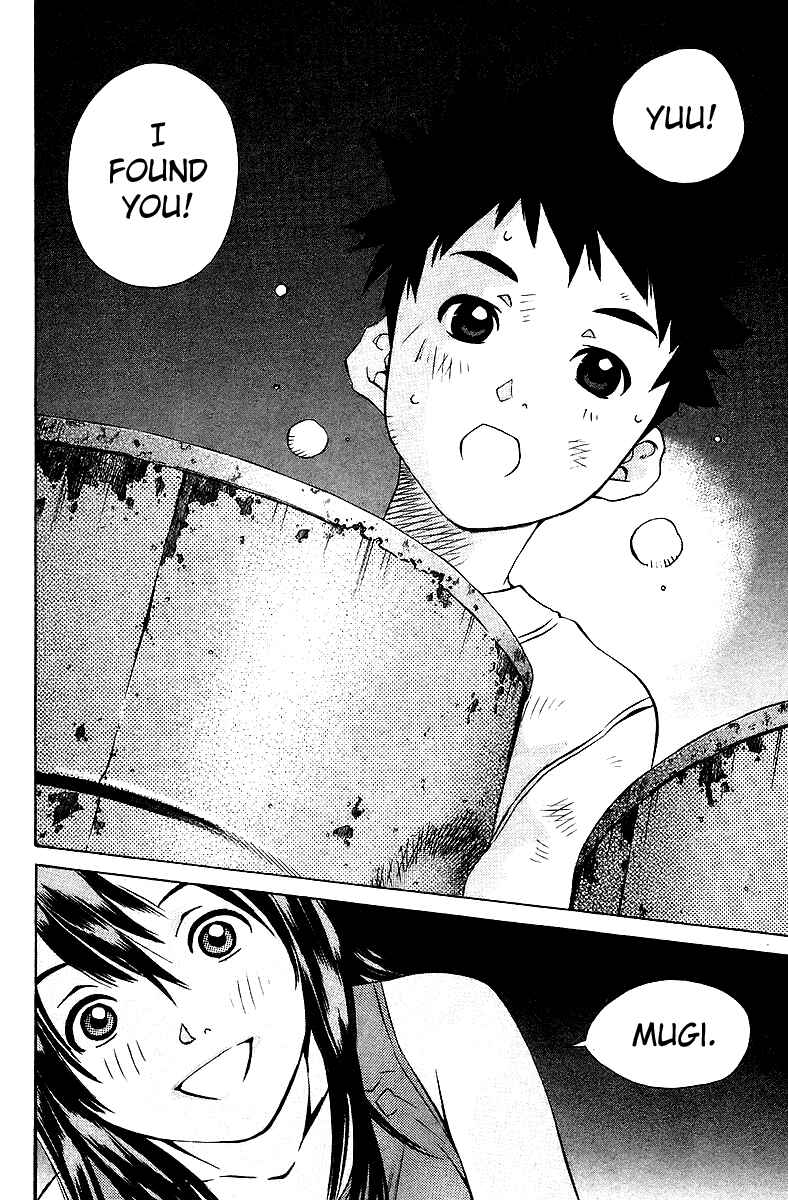 Page 4 Chapter 74 Pastel