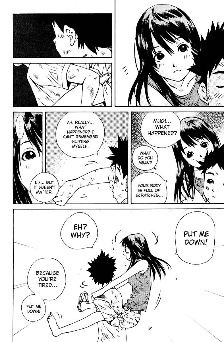 Page 6 Chapter 74 Pastel
