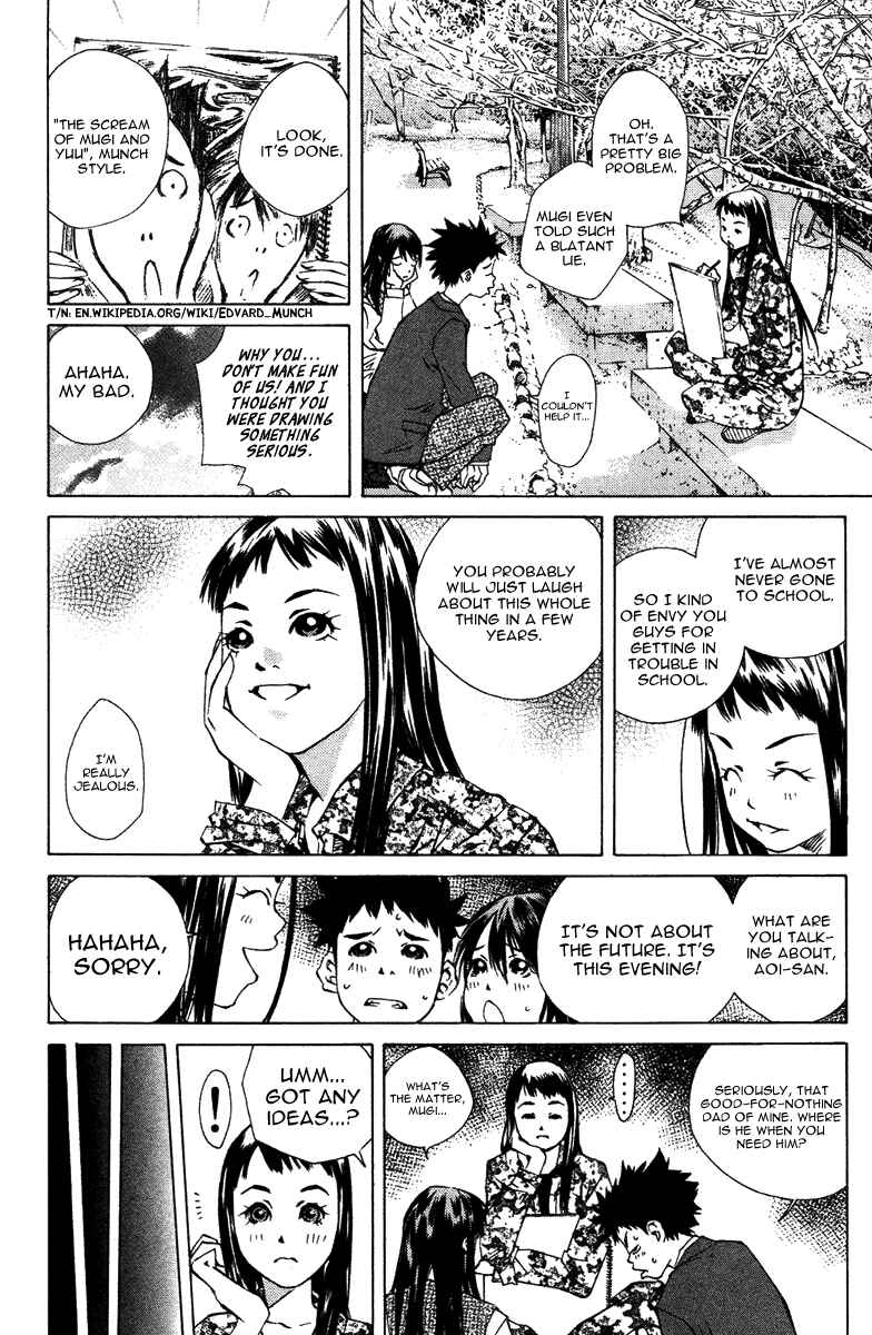 Page 12 Chapter 97 Pastel