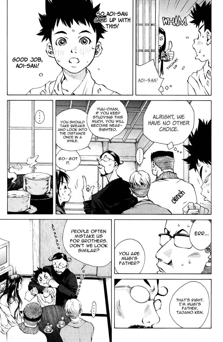 Page 15 Chapter 97 Pastel