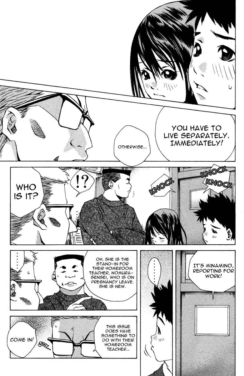 Page 29 Chapter 97 Pastel