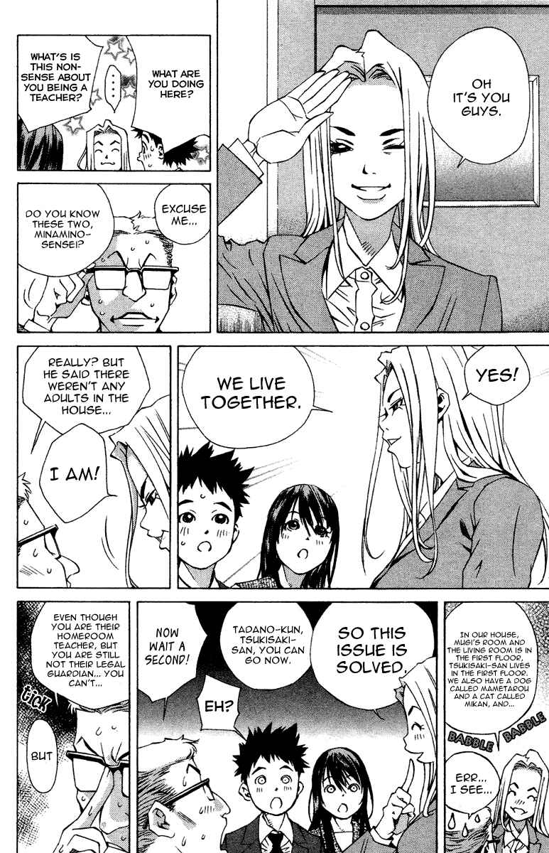 Page 31 Chapter 97 Pastel