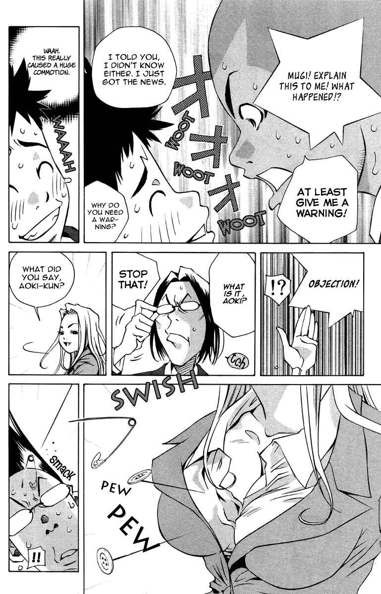 Page 37 Chapter 97 Pastel