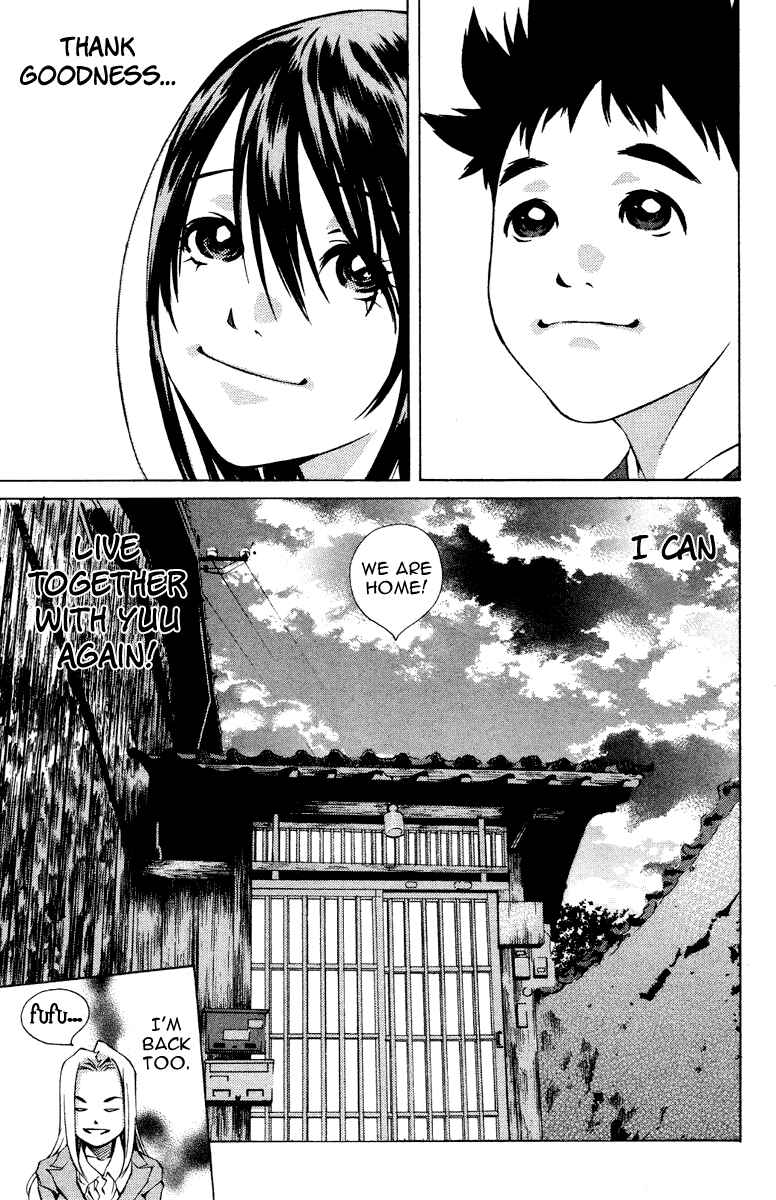 Page 48 Chapter 97 Pastel