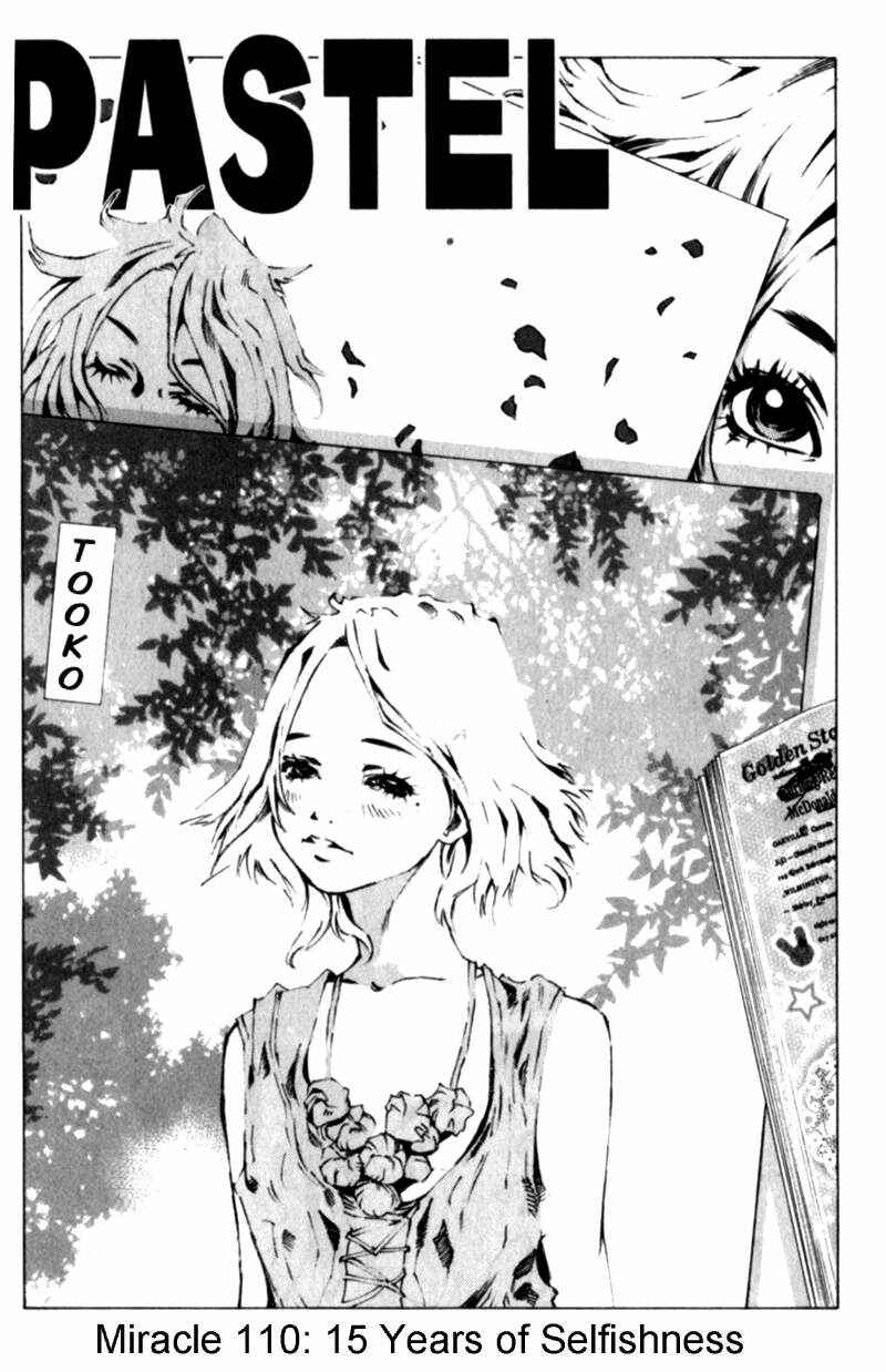 Page 1 Chapter 110 Pastel